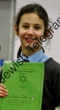 KD Kabbalat shabbat Assembly 200
